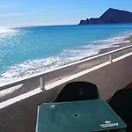 El Trovador 2* Altea